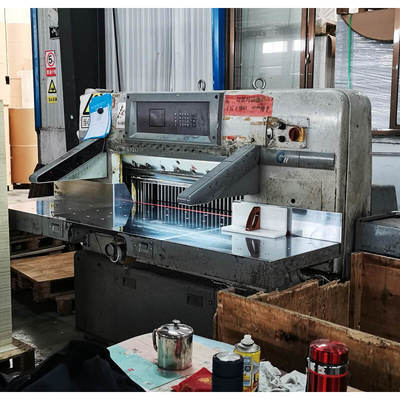 文化用品公司格力大金空调、切书机、叉车等一批机器设备网络拍卖公告